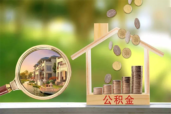 深圳2地区公积金信用贷款-深圳2个人上门小额贷款-深圳2空放私借民间借贷