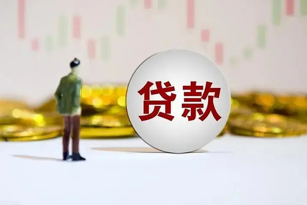 深圳2借钱当天放款