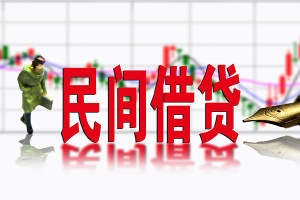 深圳2私借空放先息后本-深圳2贷款私人贷款-深圳2小额贷款贷款