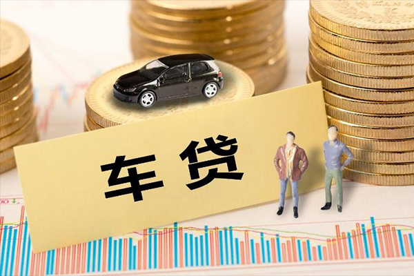 深圳2个人借贷款