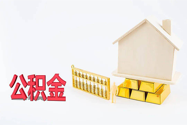 深圳2贷款私人贷款