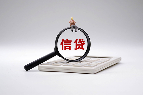深圳2身份证借款-深圳2哪里有小额贷款-深圳2私人空放借钱