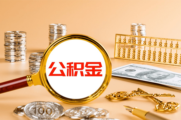 深圳2借钱急用