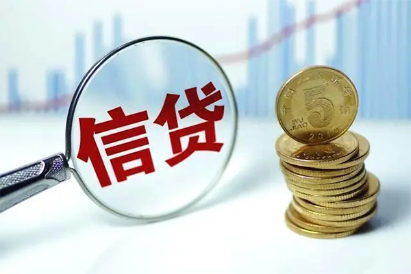 深圳2身份证借私借-深圳2空借放款-深圳2个人小额贷款
