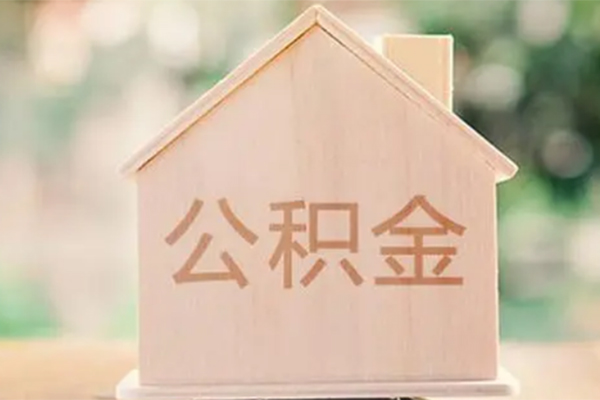 深圳2私人信用贷款-深圳2短期借款-深圳2无抵押贷款