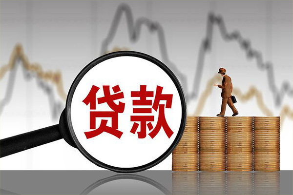 深圳2小额贷款空放-深圳2私借短借-深圳2身份证贷款