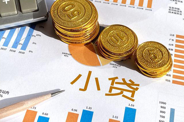 深圳2贷款当天放款-深圳2哪里可以借钱-深圳2贷私借