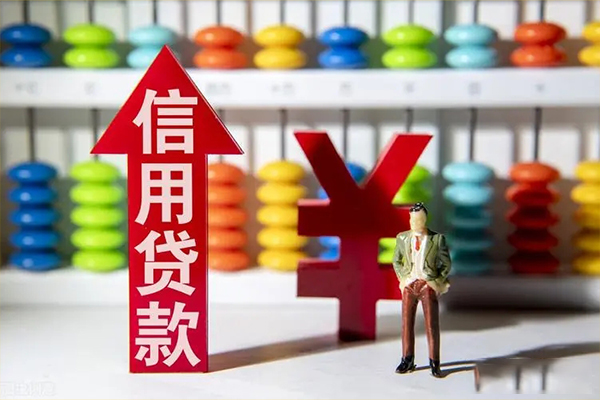 深圳2小额个人借贷-深圳2私人借钱电话-深圳2空放借钱