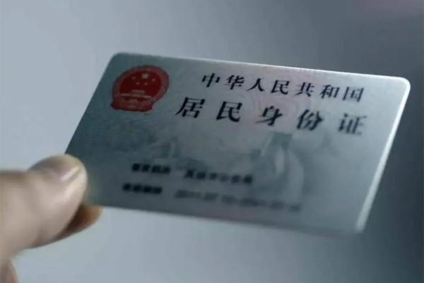 深圳2贷款咨询-深圳2民间私借-深圳2大额短借