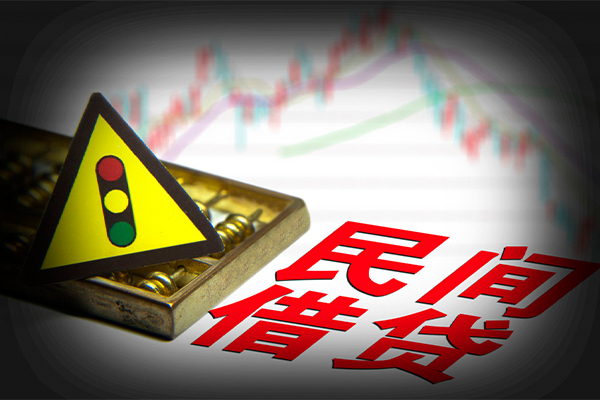 深圳2私借-深圳2个人空放二次私借-深圳2信用贷款