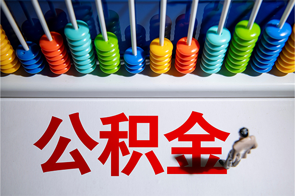 深圳2短借费用-深圳2哪里可以私人借款-深圳2私人短借