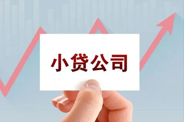 深圳2私借短借-深圳2民间借贷-深圳2快速借钱