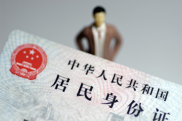 深圳2短借空放-深圳2民间私人借贷-深圳2私人24小时借钱