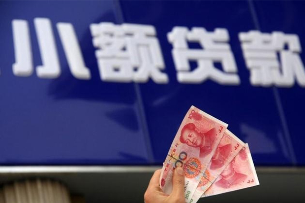 深圳2私借-深圳2空放私人借钱-深圳2私人放水
