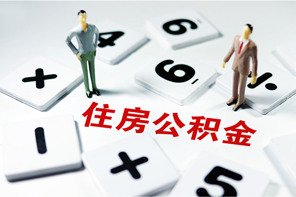 深圳2借钱急用钱-深圳2借钱上门放款-深圳2民间大额借贷