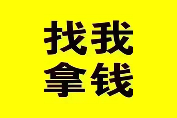 深圳2私借空放当场拿钱-深圳2个人身份证贷款-深圳2短借费用