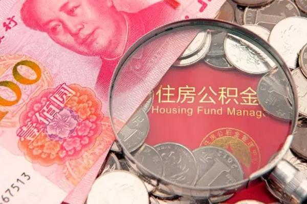 深圳2私人空放联系方式-深圳2民间私人借贷-深圳2身份证怎么贷款