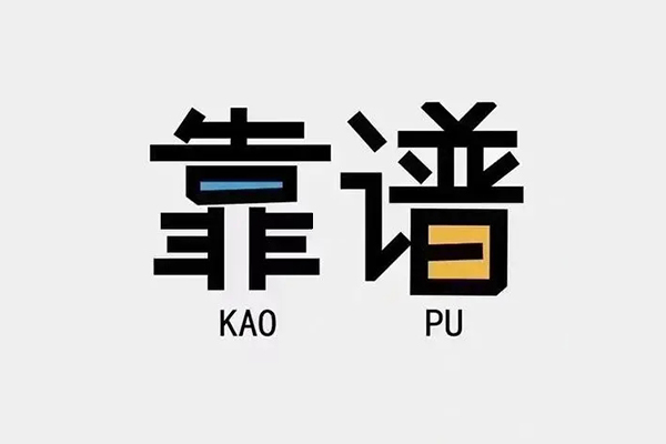深圳2借钱急用钱-深圳2借款短借-深圳2民间借贷网