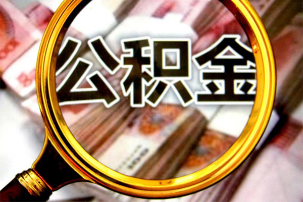 深圳2正规私人借贷-深圳2民间借贷私人放款-深圳2短借信贷