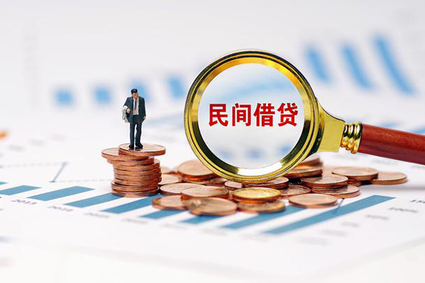 深圳2无抵押短借-深圳2短借-深圳2贷款个人贷款