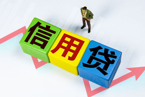 深圳2民间借贷无抵押-深圳2民间无抵押借钱-深圳2资金短借