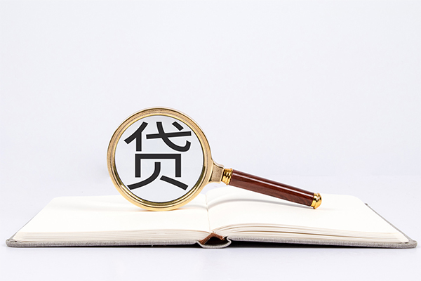 深圳2私人贷款-深圳2无抵押身份证贷款-深圳2哪里可以信用贷款