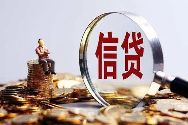 深圳2民间短期私借借款-深圳2贷款银行-深圳2贷款私借空放