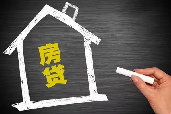 深圳2地区公积金信用贷款-深圳2身份证办理贷款-深圳2正规私人借贷