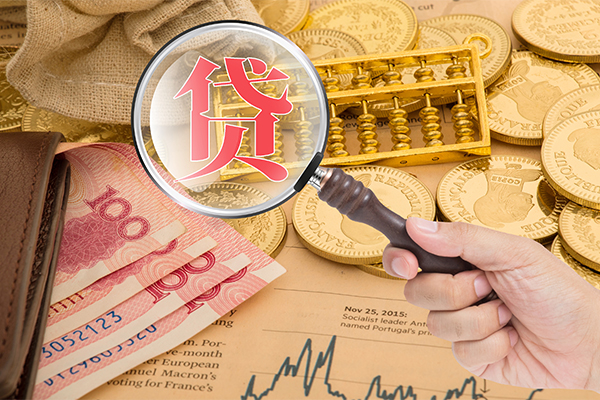 深圳2本地私借-深圳2无抵押身份证贷款-深圳2小额短借