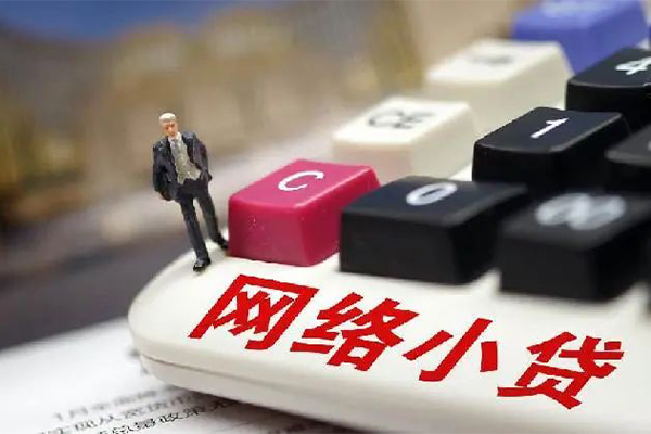 深圳2私人借钱当天拿钱