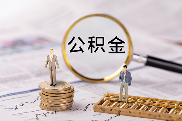 深圳2私借空放先息后本