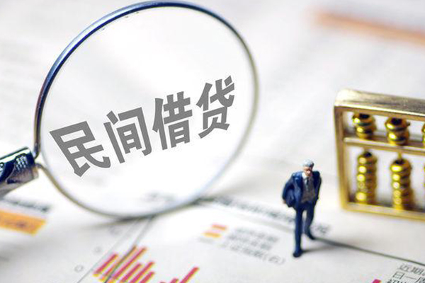 深圳2地区短借