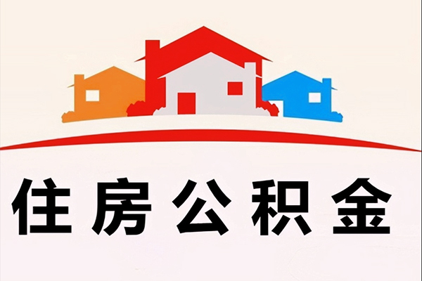 深圳2民间短期水钱借款-深圳2民间无抵押借钱-深圳2个人贷款联系电话