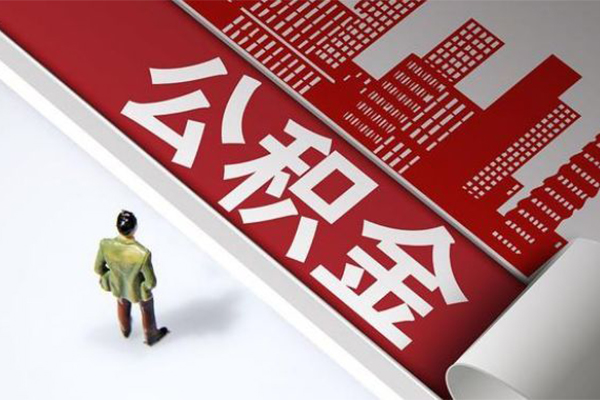 深圳2信用贷款办理-深圳2私借空放当场拿钱-深圳2正规短借