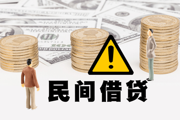 深圳2借款-深圳2短借当天借钱-深圳2地区公积金信用贷款