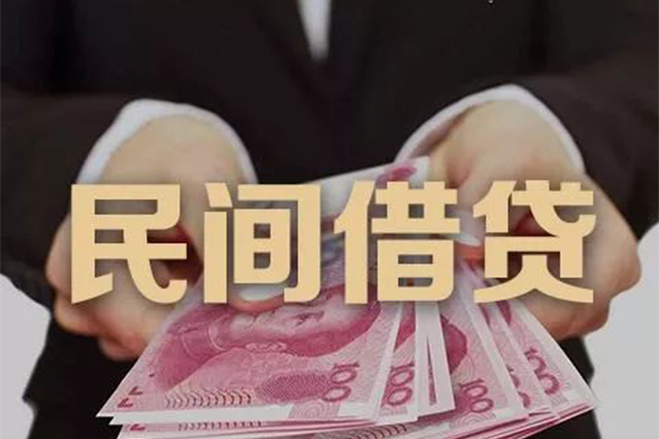 深圳2私借贷款-深圳2空放私人借钱-深圳2空放个人借钱