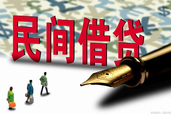 深圳2私人空放借钱-深圳2贷款空放-深圳2私借空放先息后本