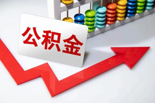 深圳2哪里可以私人借款-深圳2个人借贷款-深圳2大额短借