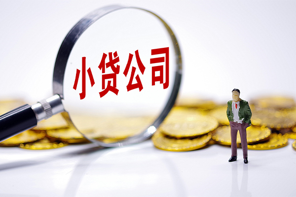 深圳2贷款个人借贷-深圳2私人借贷私借-深圳2私人借贷私借