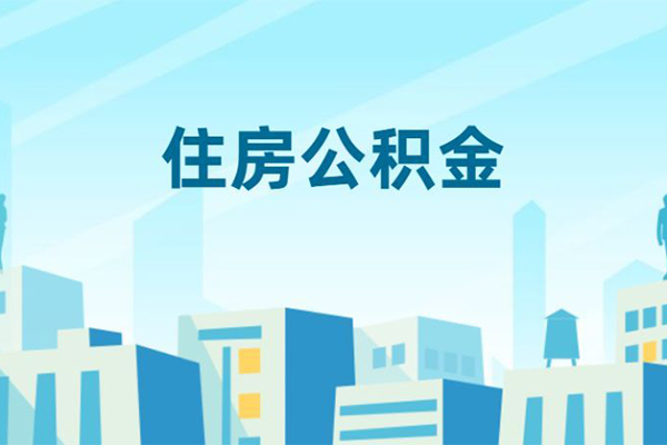 深圳2哪有个人借贷-深圳2信用贷款网-深圳2个人信用贷款