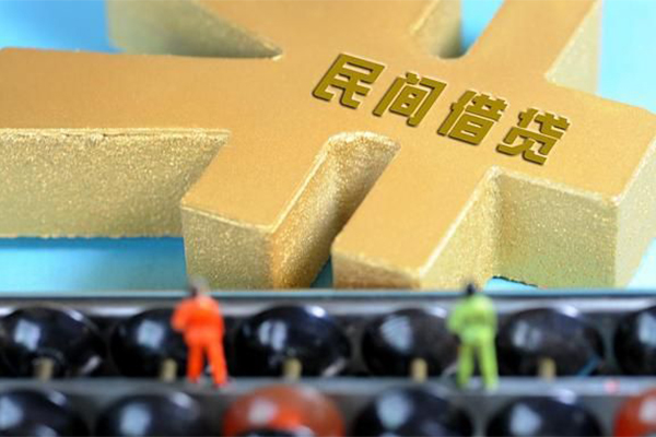 深圳2空放贷款当天下款-深圳2无抵押信用贷款-深圳2应急贷款