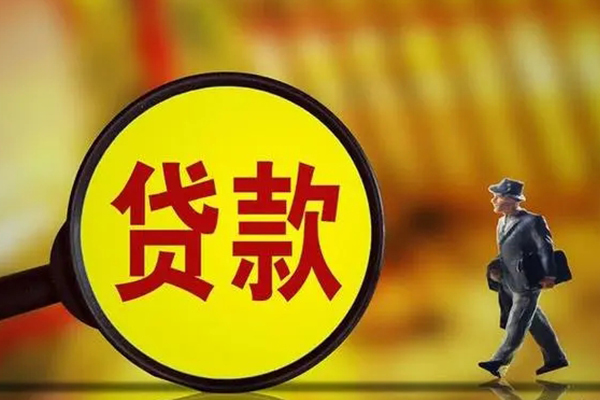 深圳2信用贷款办理-深圳2私借空放-深圳2地区短借
