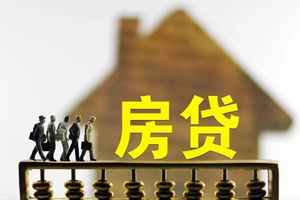 深圳2信用贷款-深圳2个人身份证贷款-深圳2小额贷款