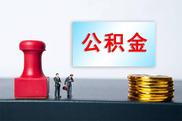 深圳2个人短借-深圳2民间短期私借借款-深圳2哪有民间借贷