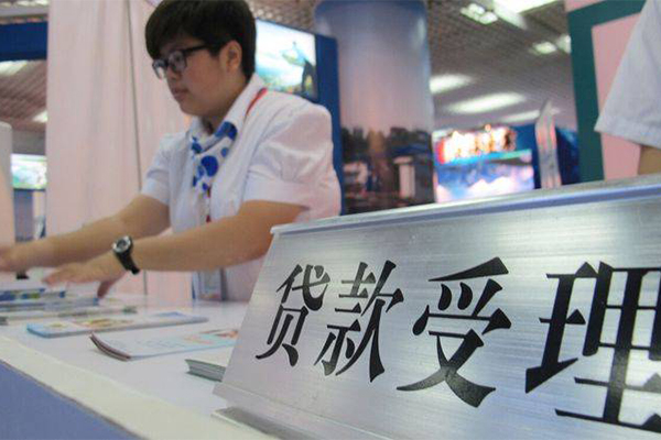 深圳2私人放空借贷-深圳2民间无抵押借钱-深圳2小额信用贷款