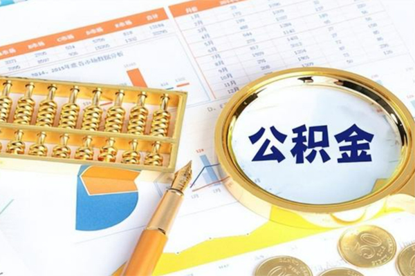 深圳2个人贷款-深圳2抵押贷款-深圳2私借空放直接上门