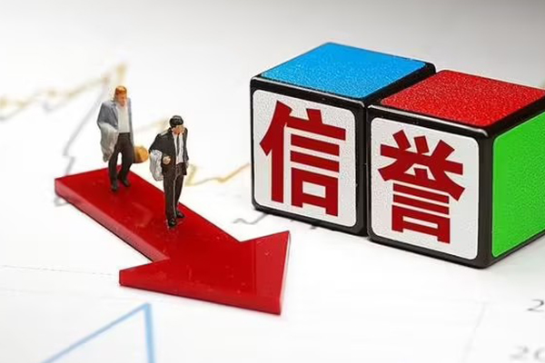 深圳2小额无抵押贷款-深圳2身份证贷款在线-深圳2借钱短借
