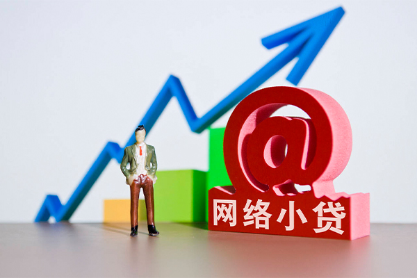 深圳2私人创业贷款-深圳2小额短借-深圳2有没有私人放款的