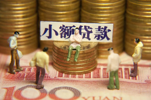 深圳2借钱网-深圳2私借空放先息后本-深圳2无抵押短借