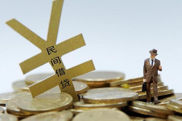 深圳2快速借钱-深圳2哪有私人借贷-深圳2民间大额借贷